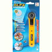 RTY-1/C Quick-Change Rotary Cutter, 28mm Small